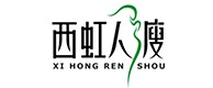 琅琊20